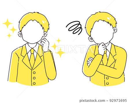 A man wearing a suit with an expression of excitement and a troubled expression illustration set 92971695