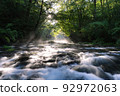 Kikuchi Gorge in the morning with rays of light 92972063