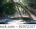 Kikuchi Gorge in the morning with rays of light 92972107