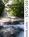 A morning in Kikuchi Gorge with the rays of light shining in 92972108