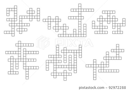 Crossword grid, blank empty square boxes, vector game background. Newspaper game quiz or crossword template layout for brainteaser or clue riddle game Crossword grid, blank empty square boxes, vector game background. Newspaper game quiz or crossword template layout for brainteaser or clue riddle game 92972288