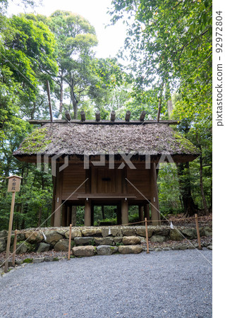 [Mie Prefecture] Ise Shrine 92972804