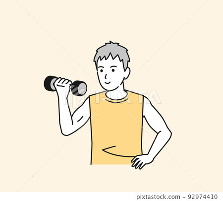 Training with dumbbells Young man doing muscle... - Stock Illustration ...
