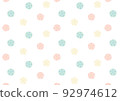 Pastel color sea urchin shell background material 92974612