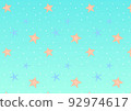 Background material of girly blue starfish and small starfish 92974617