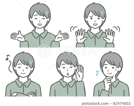 young man in casual clothes 92974802