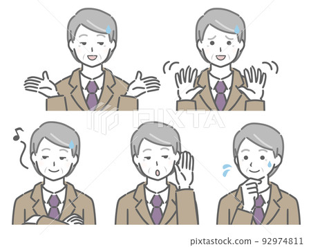 一套傻衣服的年長人 一套傻衣服的年長人 92974811