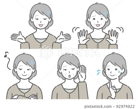 Elderly woman in casual clothes 92974822