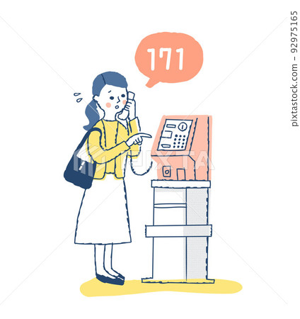 使用災難信息的婦女在公用電話上撥打 171 92975165