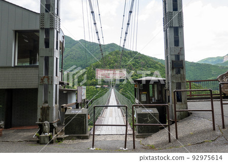 [Nara] Suspension bridge in Tanize 92975614