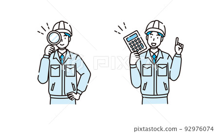 建築工作服承包商 建築工作服承包商 92976074