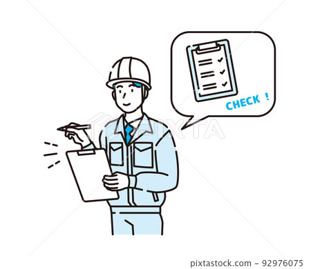 施工確認 92976075