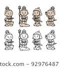 Guardian deities of the Four Heavenly Kings: Hiromokuten, Zochoten, Jikokuten, and Tamonten Guardian deities of the Four Heavenly Kings: Hiromokuten, Zochoten, Jikokuten, and Tamonten 92976487