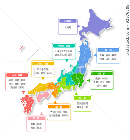 按地區著色的日本矢量圖 92976588