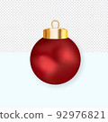 Red Christmas balls Realistic Vector 92976821