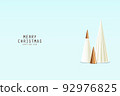 Merry Christmas holiday background white Christmas ornaments Vector 92976825