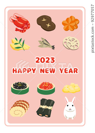 新年賀卡兔子新年 Toki 顏色 HAPPY NEW YEAR 92977057