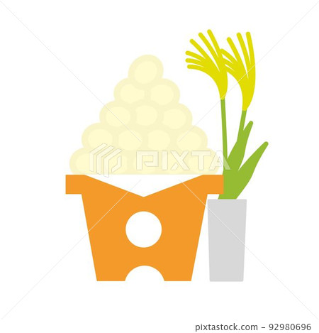 Moon viewing dumpling and pampas grass 92980696