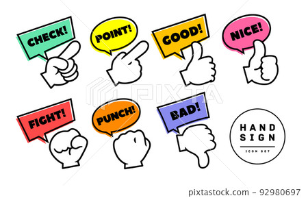 手形圖標集 手形標誌 好 好 壞 檢查點 沖床 92980697