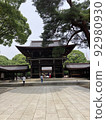 Meiji Jingu  92980930