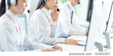 Call center operator Call center operator 92981007