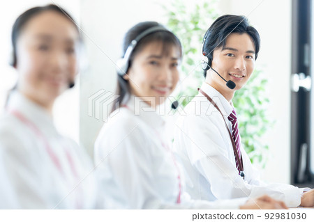 Call center operator 92981030