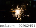 Hand-held fireworks 92982451