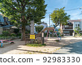Kyoto, Heiankyo, Rajomon Ruins 92983330