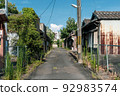 Five-storied pagoda ruins of Saiji, Heiankyo, Kyoto 92983574