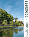 Kyoto, Toji Temple, five-storied pagoda 92983663
