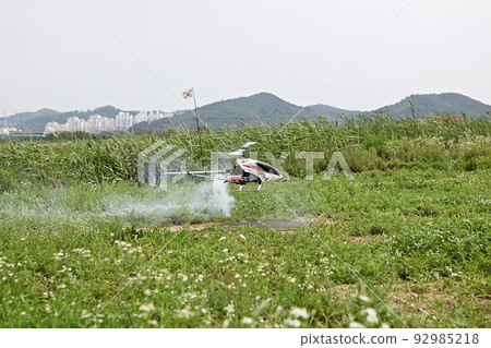 Helicopter Helicopter 92985218