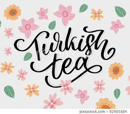 Turkish traditions of tea ceremony. Tea time. Decorative elements for your design. Vector Illustration with oriental cup on white background. Turkish traditions of tea ceremony. Tea time. Decorative elements for your design. Vector Illustration with oriental cup on white background. 92985884