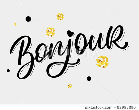 Bonjour Paris Phrase Vector Lettering Calligraphy Brush Chalkboard Bonjour Paris Phrase Vector Lettering Calligraphy Brush Chalkboard 92985890