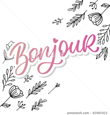 Bonjour Paris Phrase Vector Lettering Calligraphy Brush Chalkboard Bonjour Paris Phrase Vector Lettering Calligraphy Brush Chalkboard 92985923