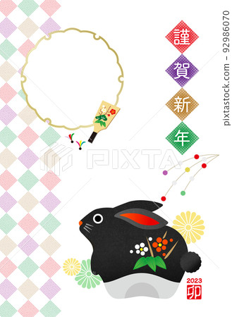 新年賀卡2023兔兔相框 92986070