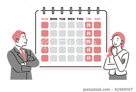 Three days off per week system Three days off per week system 92989507