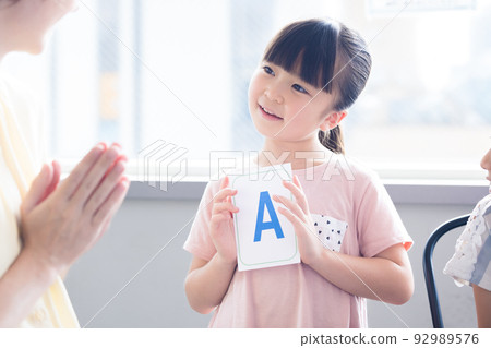 教育 孩子們在英語會話課上上課 教育 孩子們在英語會話課上上課 92989576