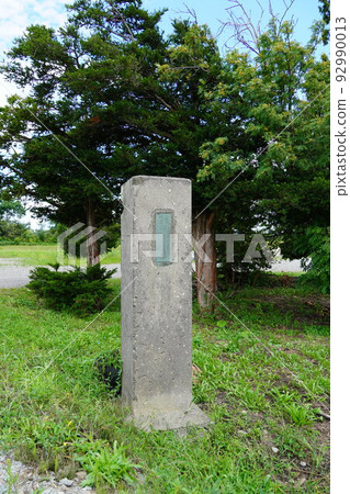 雨流市立衛之津小學遺址（關閉） 92990013