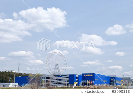 Furniture store and Ferris wheel Furniture store and Ferris wheel 92990318