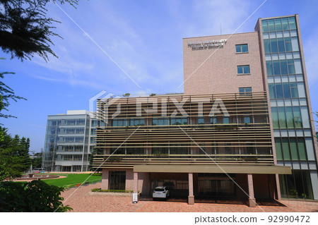 1109 年 8 月世田谷，日本大學商學院，世田谷街 92990472