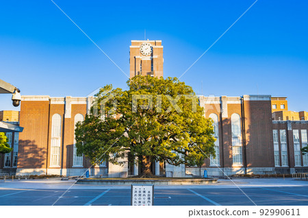 京都大學正門 京都大學正門 92990611