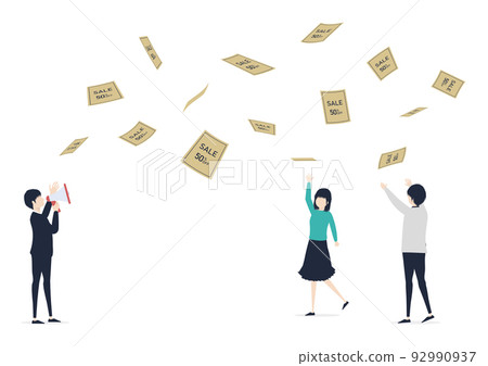 Illustration material of a businessman spreading flyers and advertising 92990937