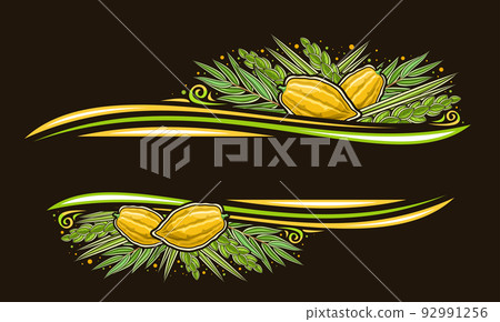 Vector border for Sukkot 92991256
