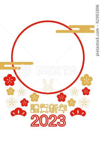 2023 New Year's card frame for the year of the rabbit 92991806
