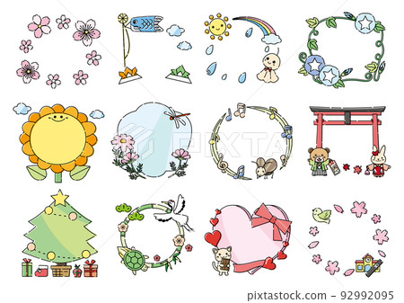 幼兒園/托兒所信季節性框架集 2 92992095