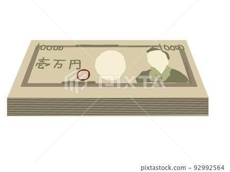 One million yen One million yen 92992564