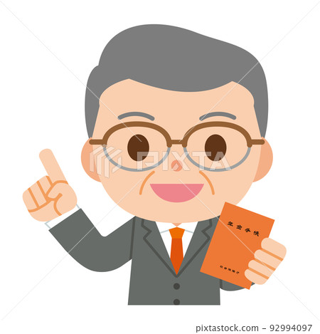 man with pension book 92994097