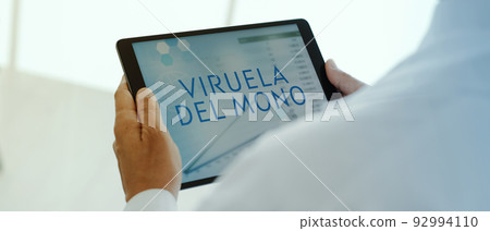 text monkeypox in spanish, web banner text monkeypox in spanish, web banner 92994110