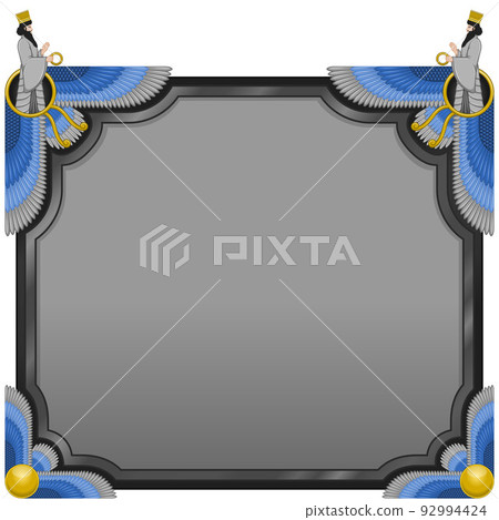 Zoroastrianism religion banner with Ahura Mazda 92994424