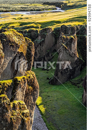 Fjadrargljufur canyon in South of Iceland 92994788